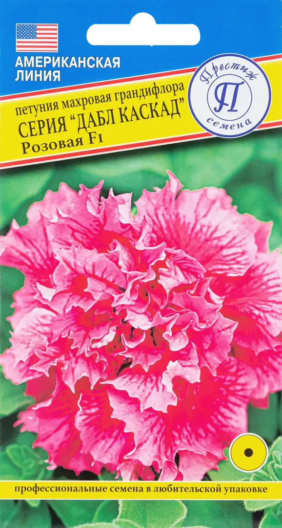 

Семена петуния Дабл Каскад Розовая F1 SSS-83227084 1 уп.