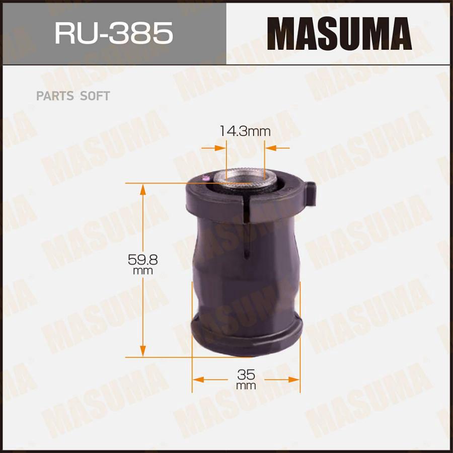 

RU-385_сайлентблок правый Toyota Corolla all 01-04