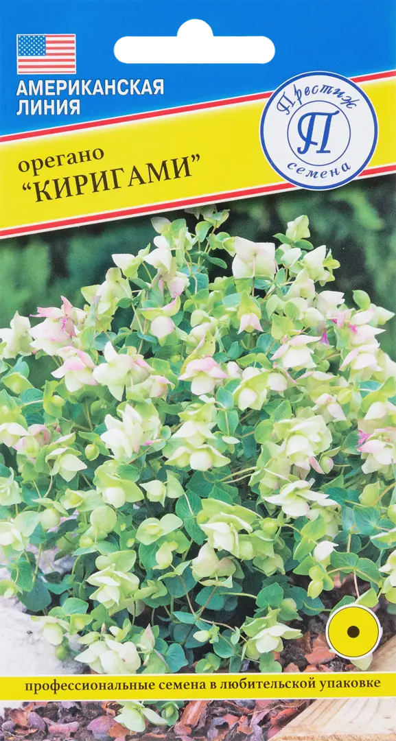 

Семена орегано Киригами SSS-83227079 1 уп.