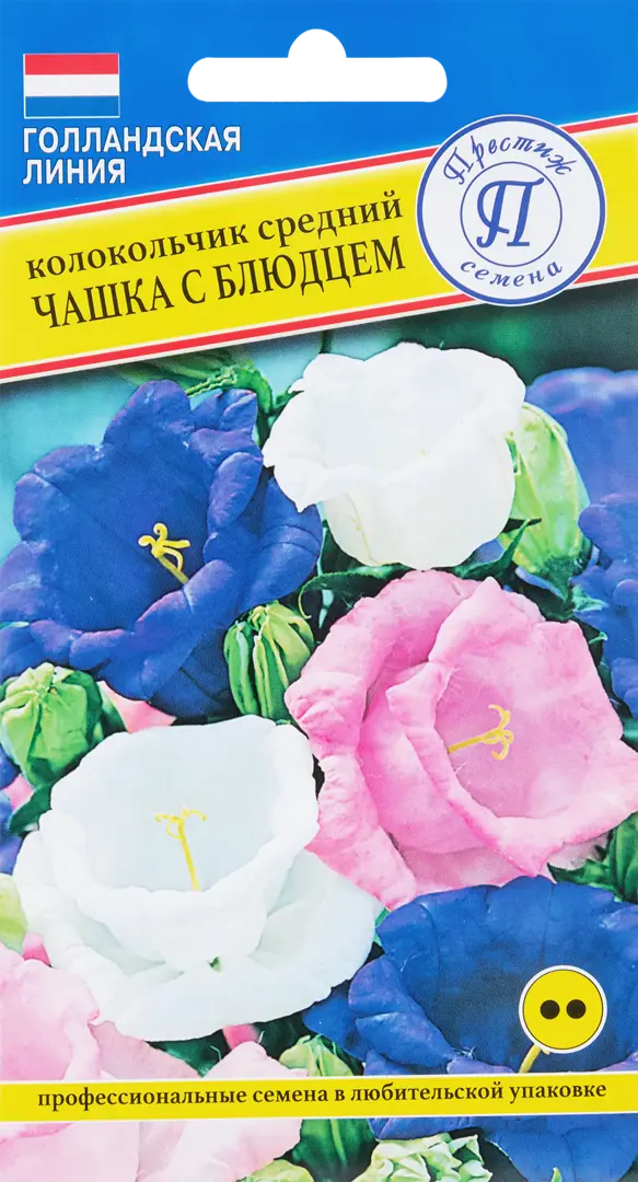 

Семена колокольчик Чашка с блюдцем SSS-83227076 1 уп.