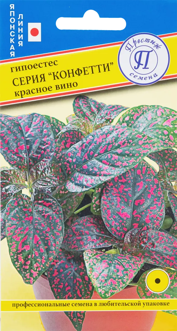 

Семена гипоэстес Конфетти Красное Вино SSS-83227068 1 уп.