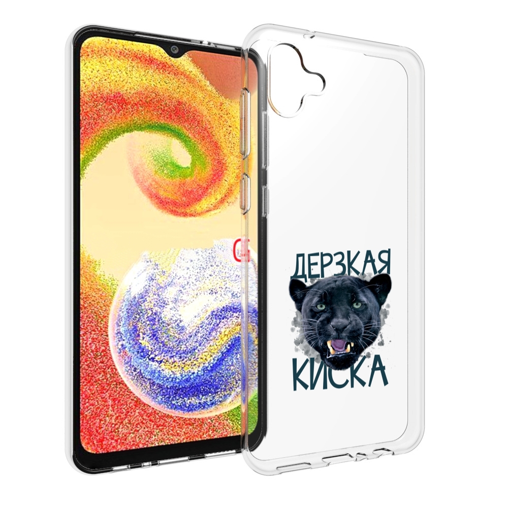 

Чехол MyPads дерзкая киска для Samsung Galaxy A04, Прозрачный, Tocco