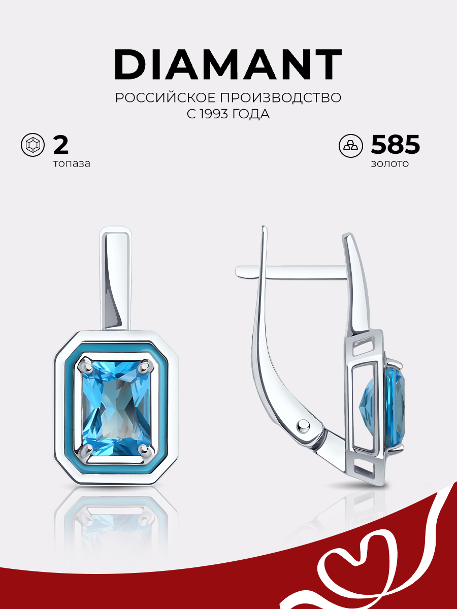 

Серьги из белого золота Diamant 52-320-02450-1, эмаль\топаз, 52-320-02450-1