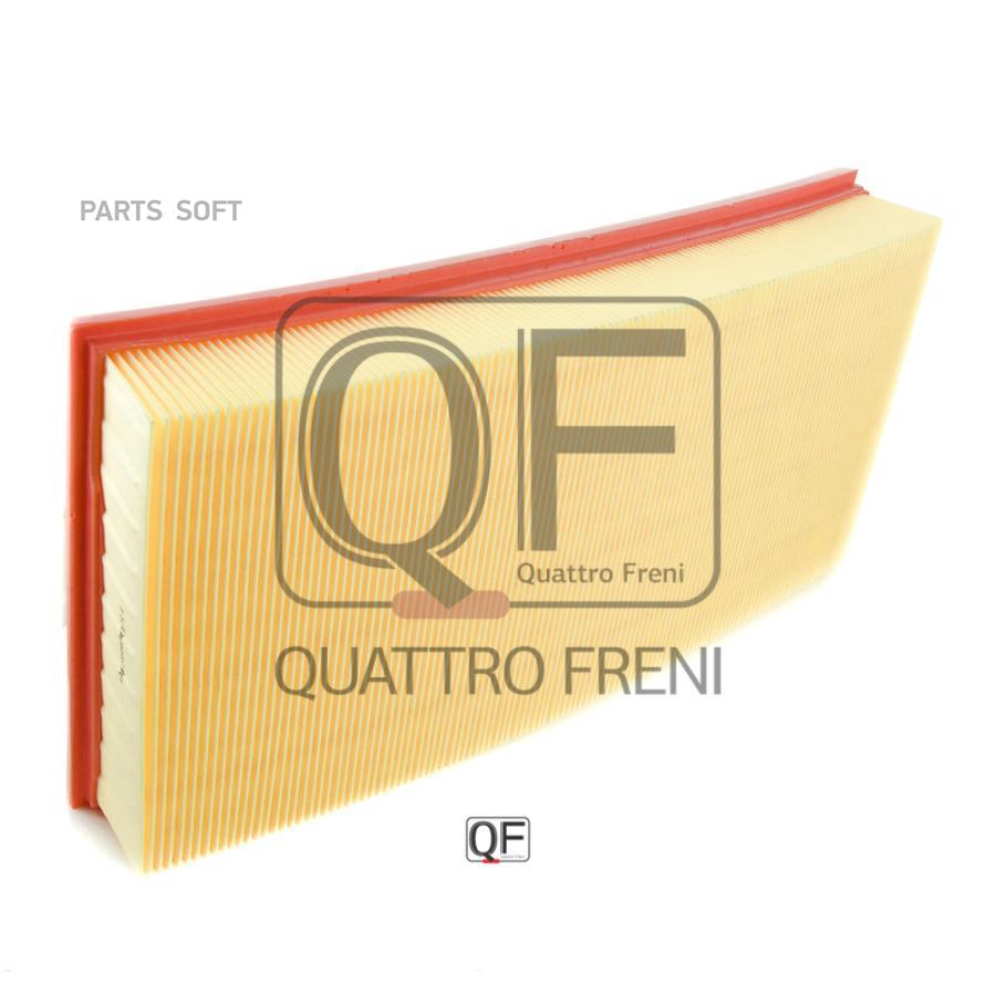 

Фильтр Воздушный QUATTRO FRENI арт. QF36A00211