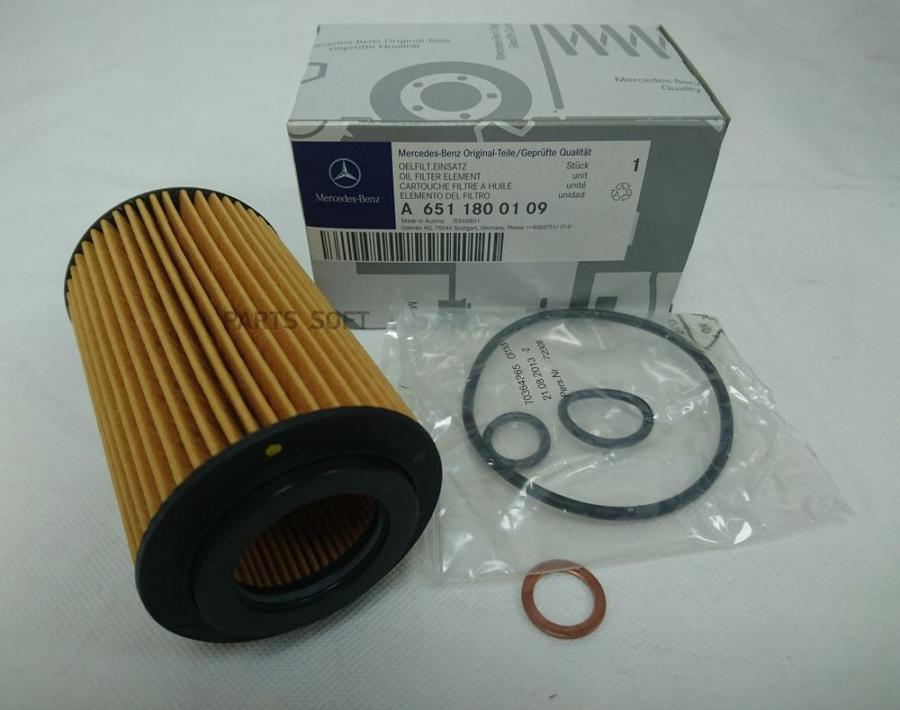 

Mercedes-Benz A6511800109 Фильтр Масляный