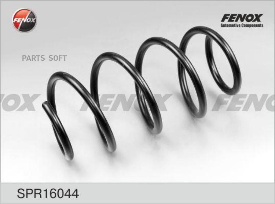 

SPR16044_пружина передняя!\ Hyundai Solaris/Accent, Kia Rio 12- 1.4, 1.6 10>