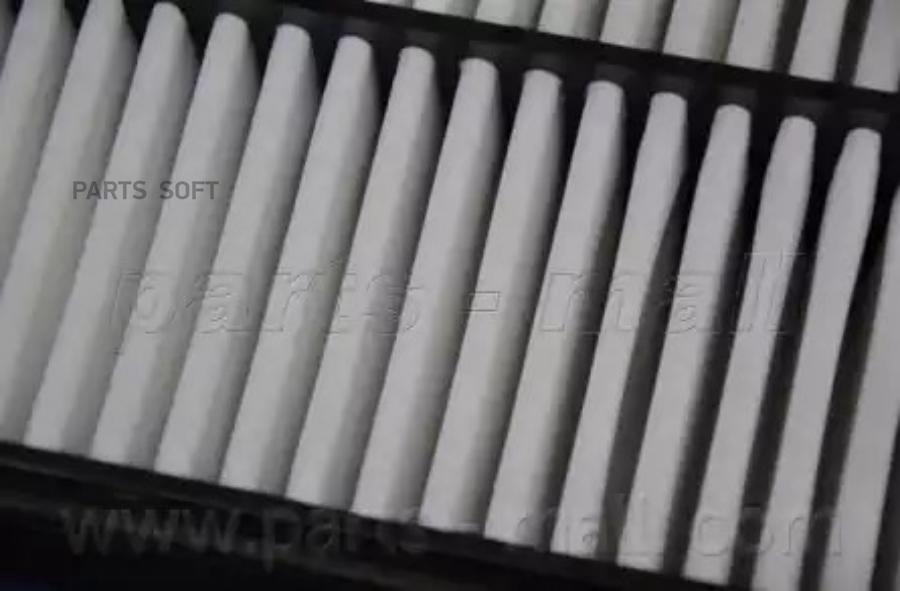 

Pag023pmc фильтр Воздушный Mitsubishi Colt/Lancer 1.3-2.0 & 16v 96> Parts-Mall PAG02