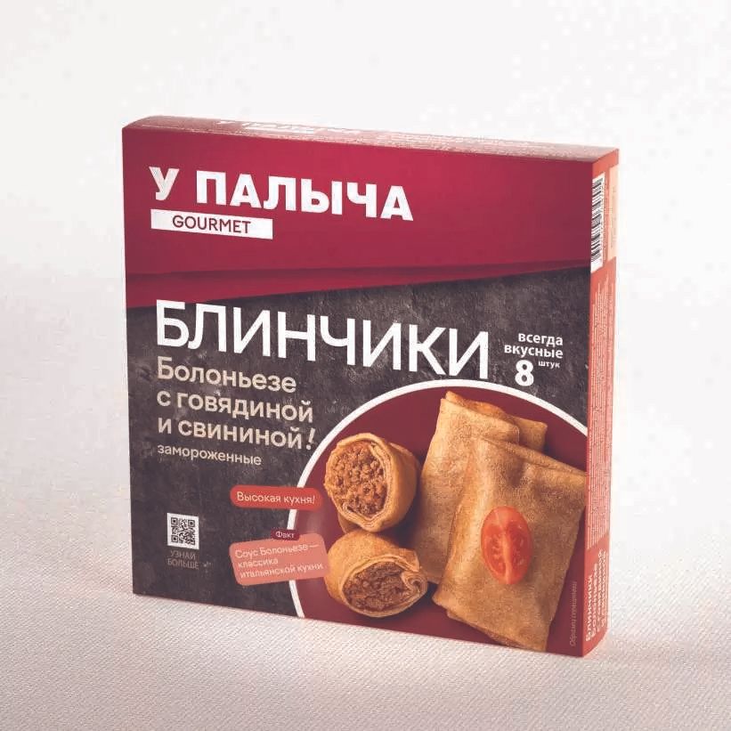 

Блинчики У Палыча Болоньезе с говядиной и свининой замороженные 320 г