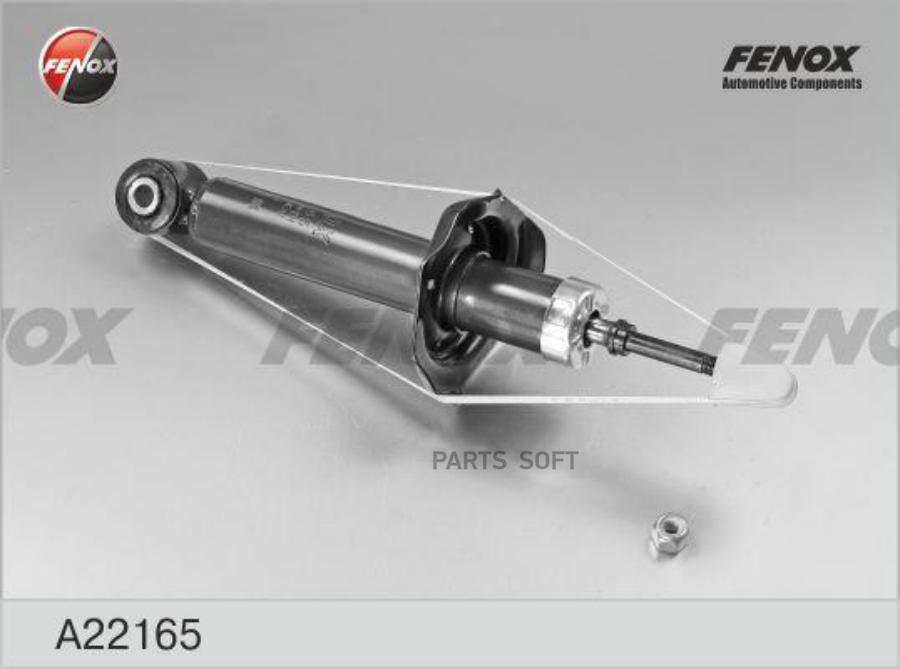 

Амортизатор Задней Подвески Газ. Nissan Almera N16 00-06 FENOX арт. A22165