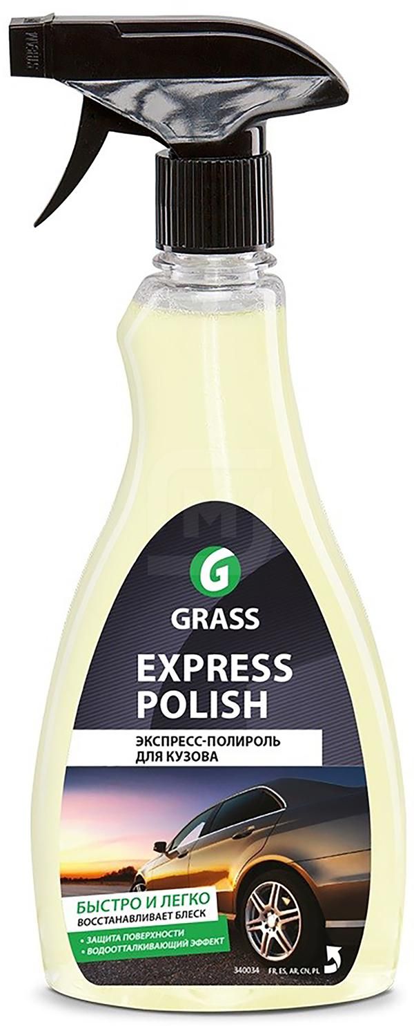Полироль для кузова Grass Express Polish 500 мл