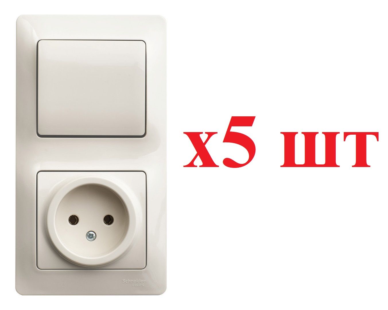 

Systeme Electric Glossa Беж Блок: розетка и 1-кл. выключатель GSL000260 (5шт), Бежевый, Glossa_16_5