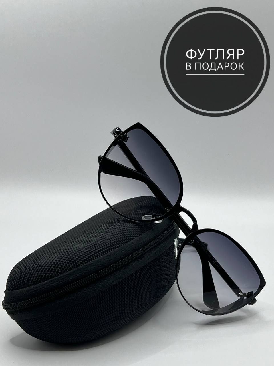 Солнцезащитные очки женские SunGold Кошка, серые/черные