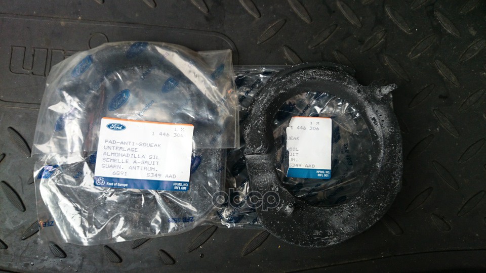 Проставка Передней Пружины Нижняя FORD 1446306 1430₽