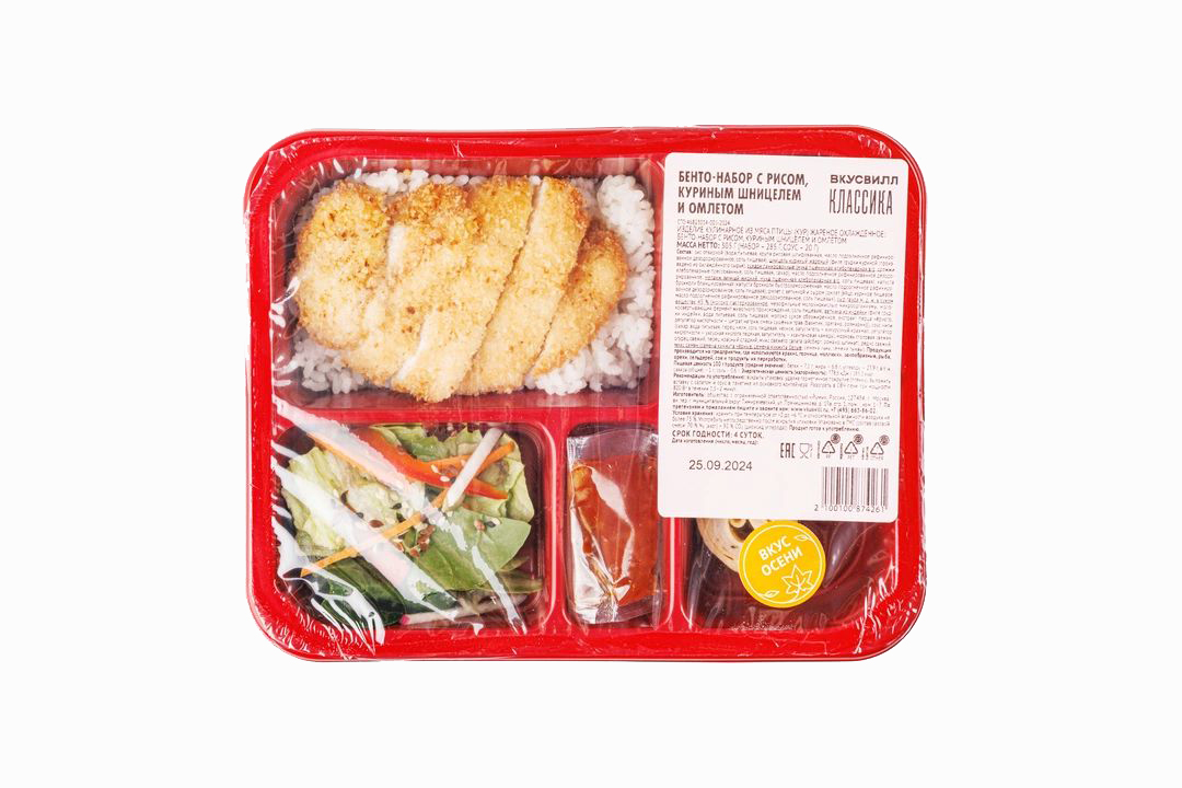 

Бенто набор Вкусвилл с рисом куриным шницелем и омлетом 305 г
