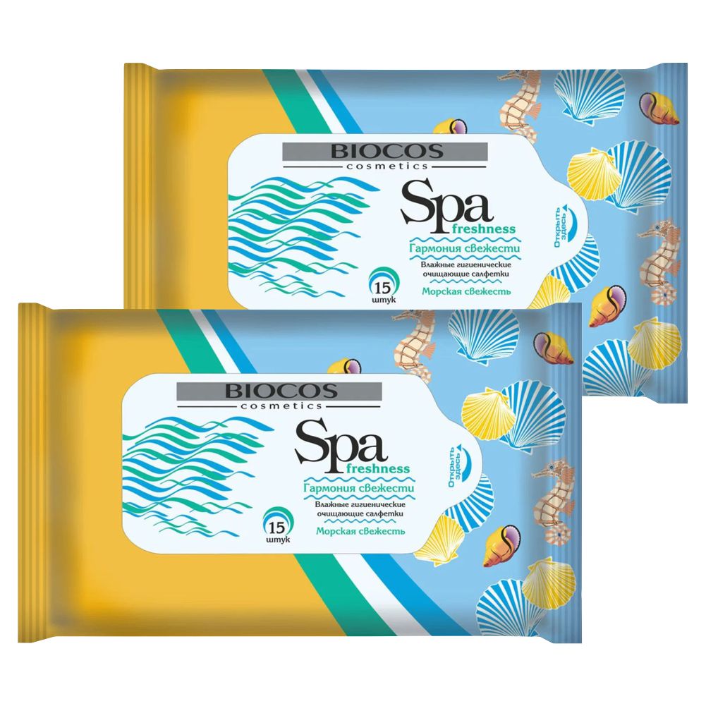 Влажные салфетки BioCos SPA Freshness Морская свежесть,  2 упаковки по 15 шт