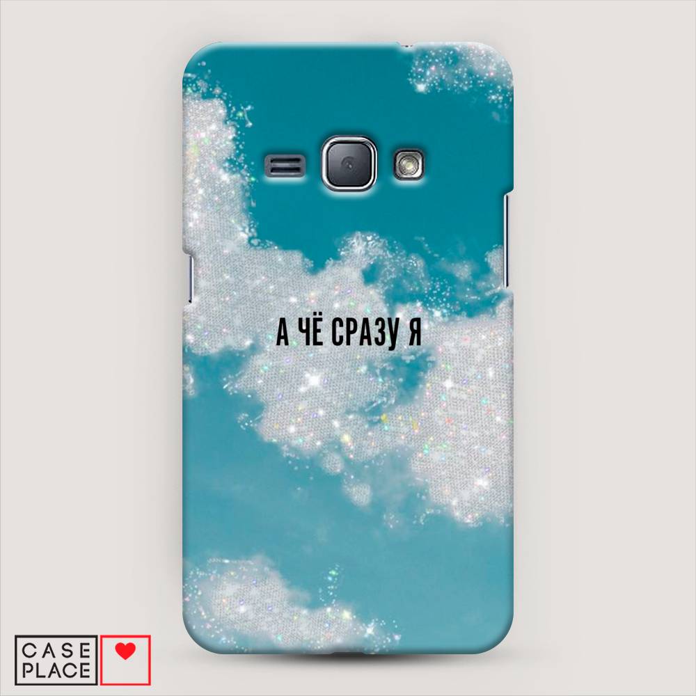 

Чехол Awog "Чехол Awog " для Samsung Galaxy J1 2016