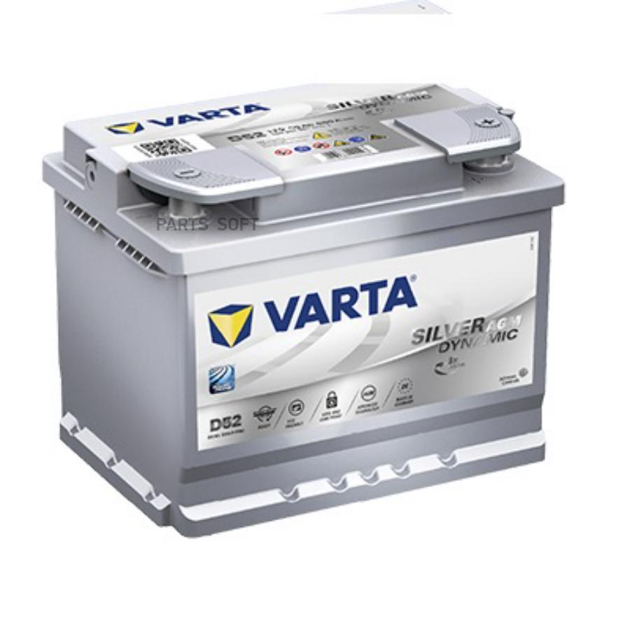 

Аккумуляторная батарея Silver Dynamic AGM [12V 60Ah 680A B13]