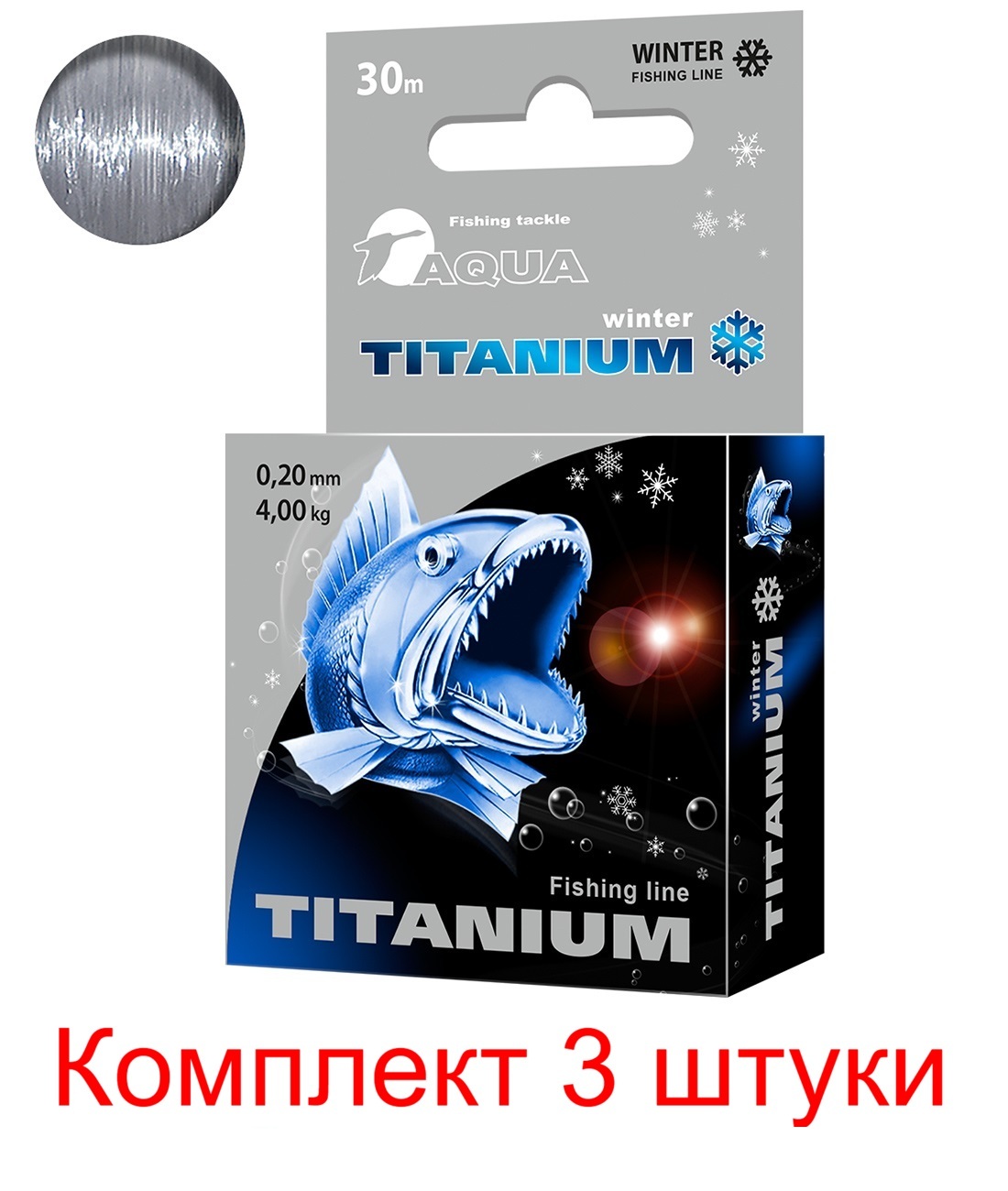 

Монофильная леска для зимней рыбалки AQUA TITANIUM 0,20mm 30m ( 3 штуки ), Серый, Titanium