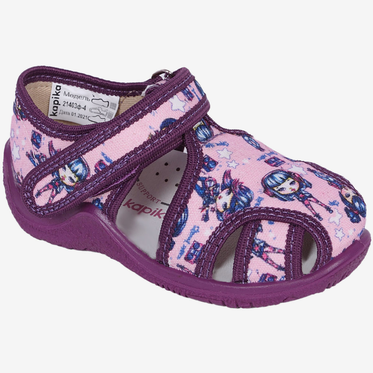 

Тапочки детские Kapika 21403ф цв.розовый р.26 RU, 21403ф