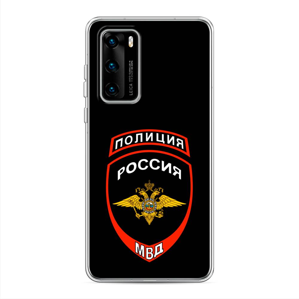

Чехол Awog на Huawei P40 "Полиция шеврон", Черный;красный;белый, 610850-5