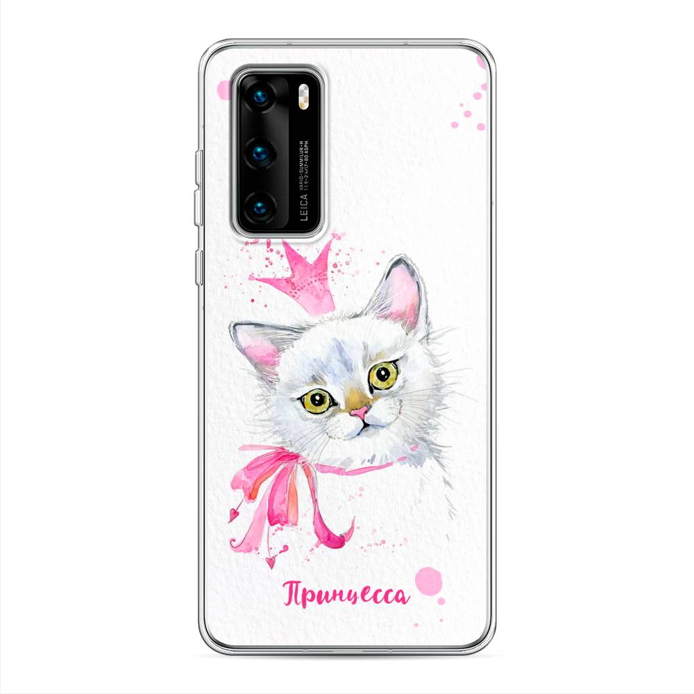 

Чехол Awog на Huawei P40 "Моя принцесса", Белый;розовый;серый, 610850-6
