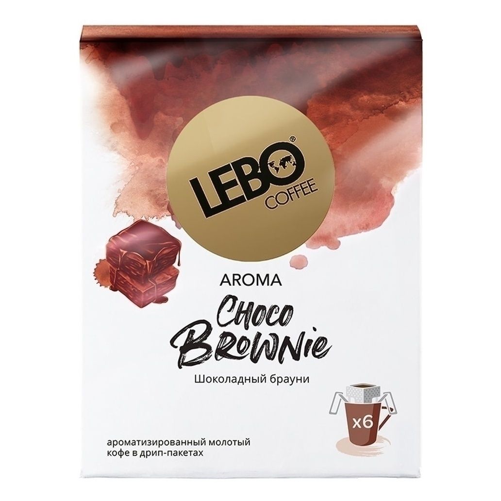 Кофе Lebo Choco Brownie в дрип-пакетах 116 г x 6 шт 479₽