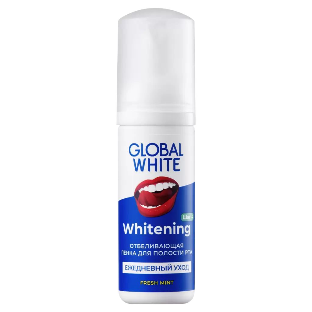 Пенка Global White для полости рта Whitening Daily Care свежая мята и фермент папайи 50 мл global white отбеливающий ополаскиватель для полости рта extra whitening 300 мл