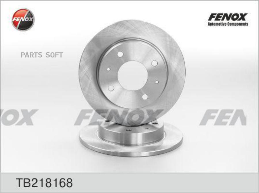 

Диск тормозной задний Mitsubishi Colt 1.1-1.5T, SMART Forfour 04- TB218168