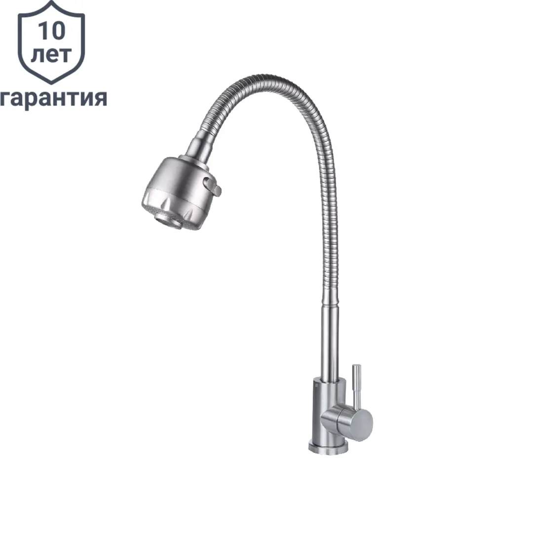 

Смеситель для кухни Esko K36 с гибким изливом 22 цвет хром, Серебристый