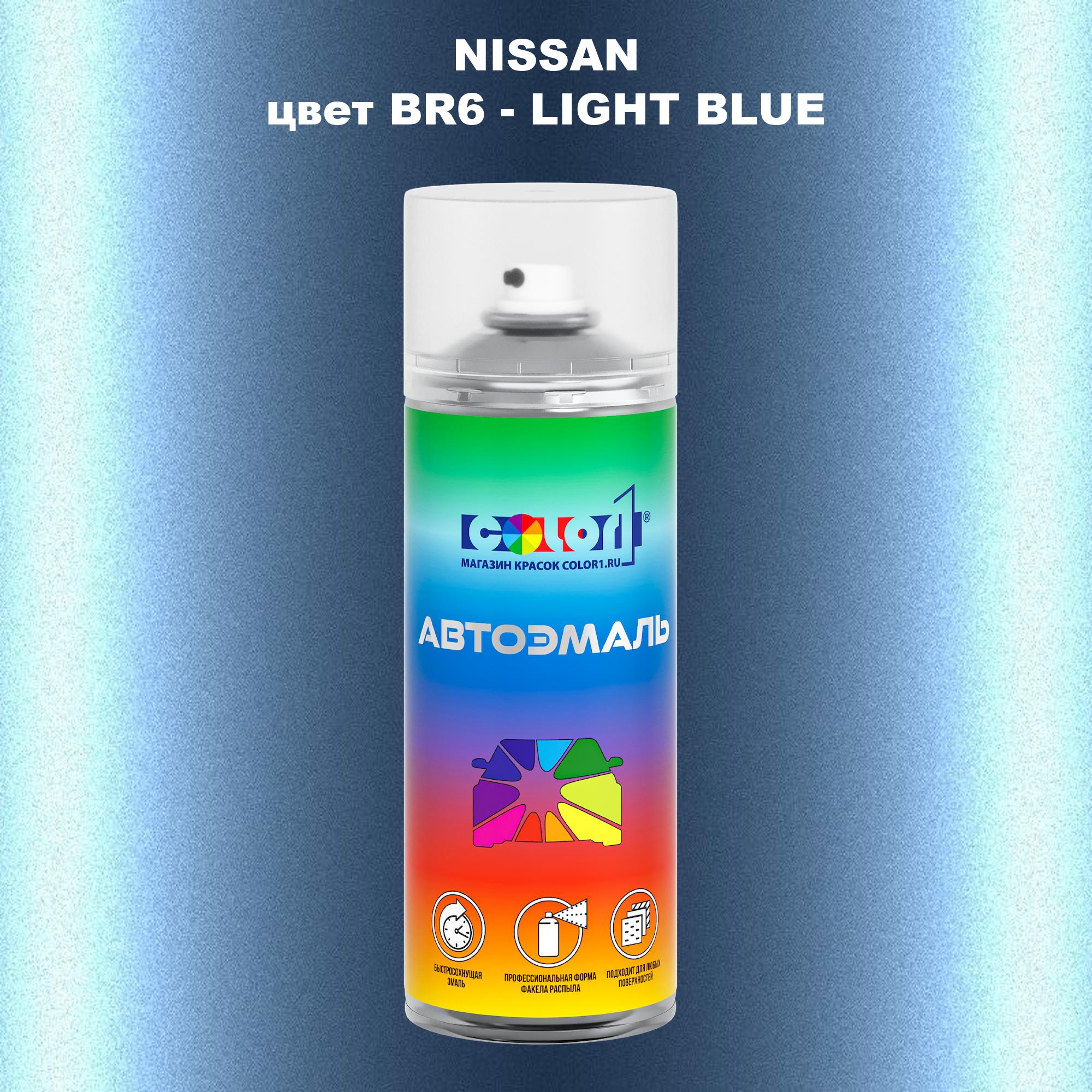 

Аэрозольная краска COLOR1 для NISSAN, цвет BR6 - LIGHT BLUE, Синий