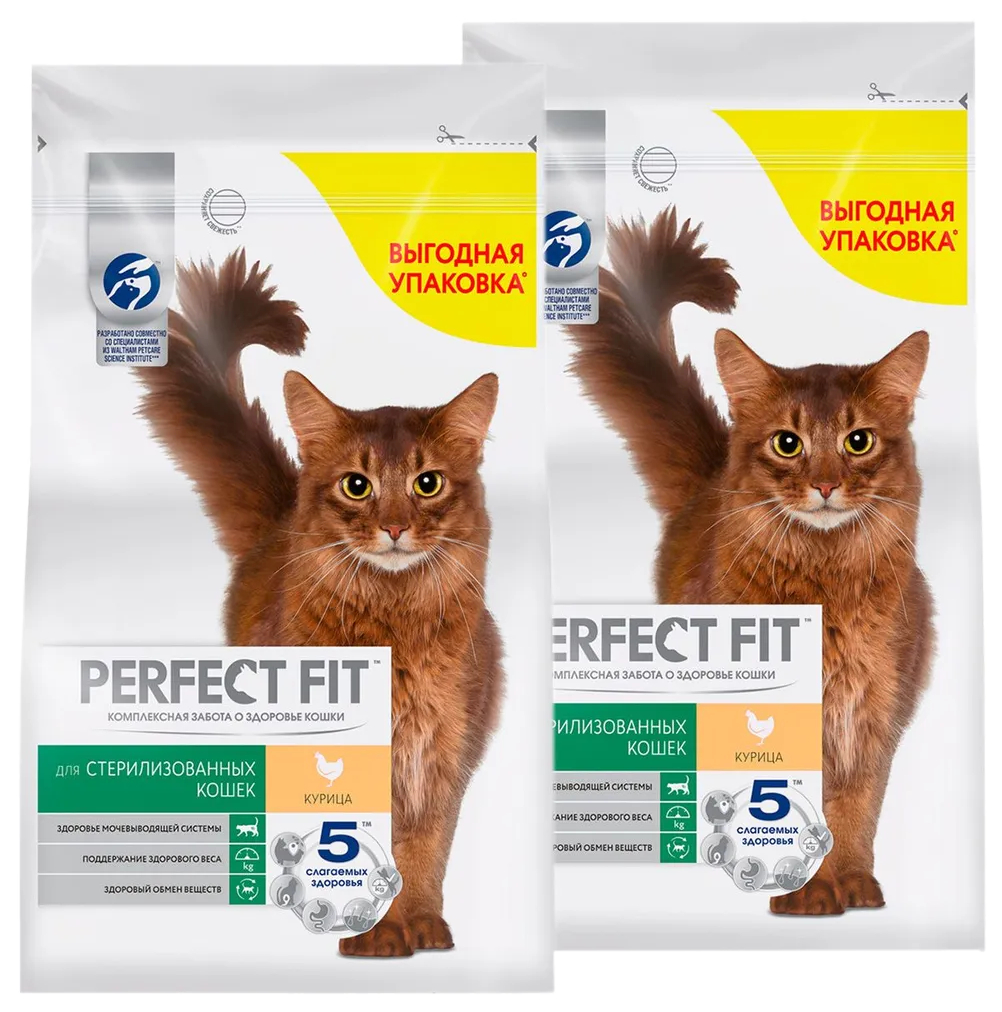 

PERFECT FIT PERFECT FIT STERILE для взрослых кастрированных котов и стерилизованных кошек