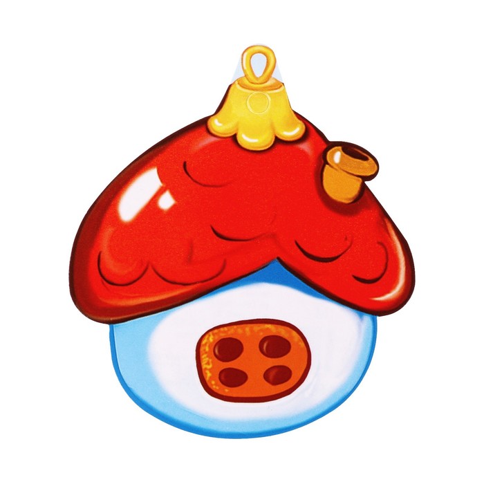 

Плакат фигурный "Домик - новогодняя игрушка" 8x8 см (20 шт.)