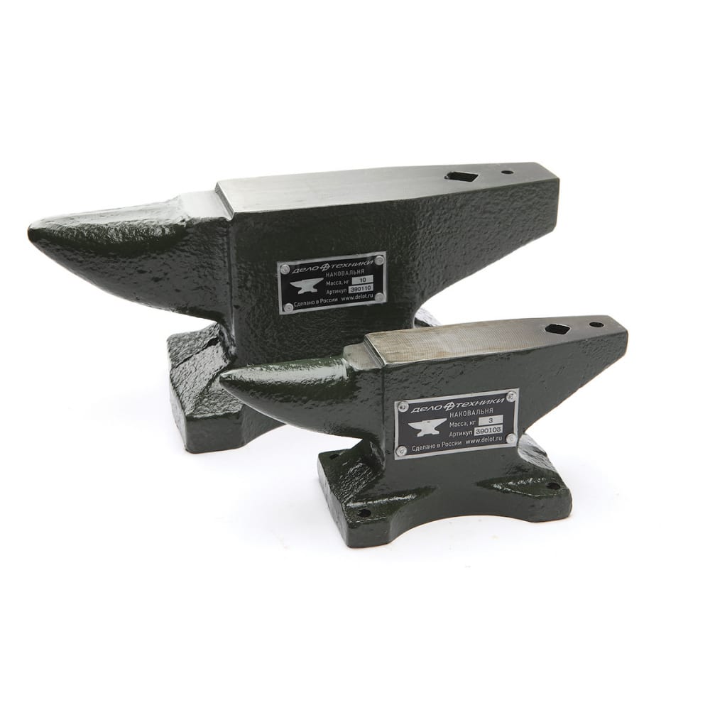 Консольная однорогая наковальня Дело Техники 3 кг 390103