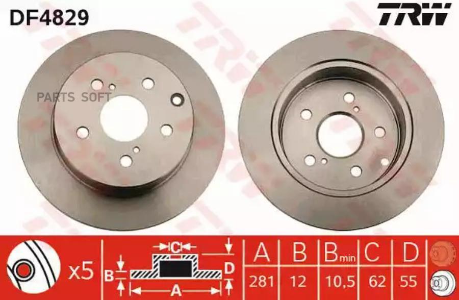 

Диск Тормозной Toyota Rav 4 (05-12) Задний (1Шт.) Trw Df4829