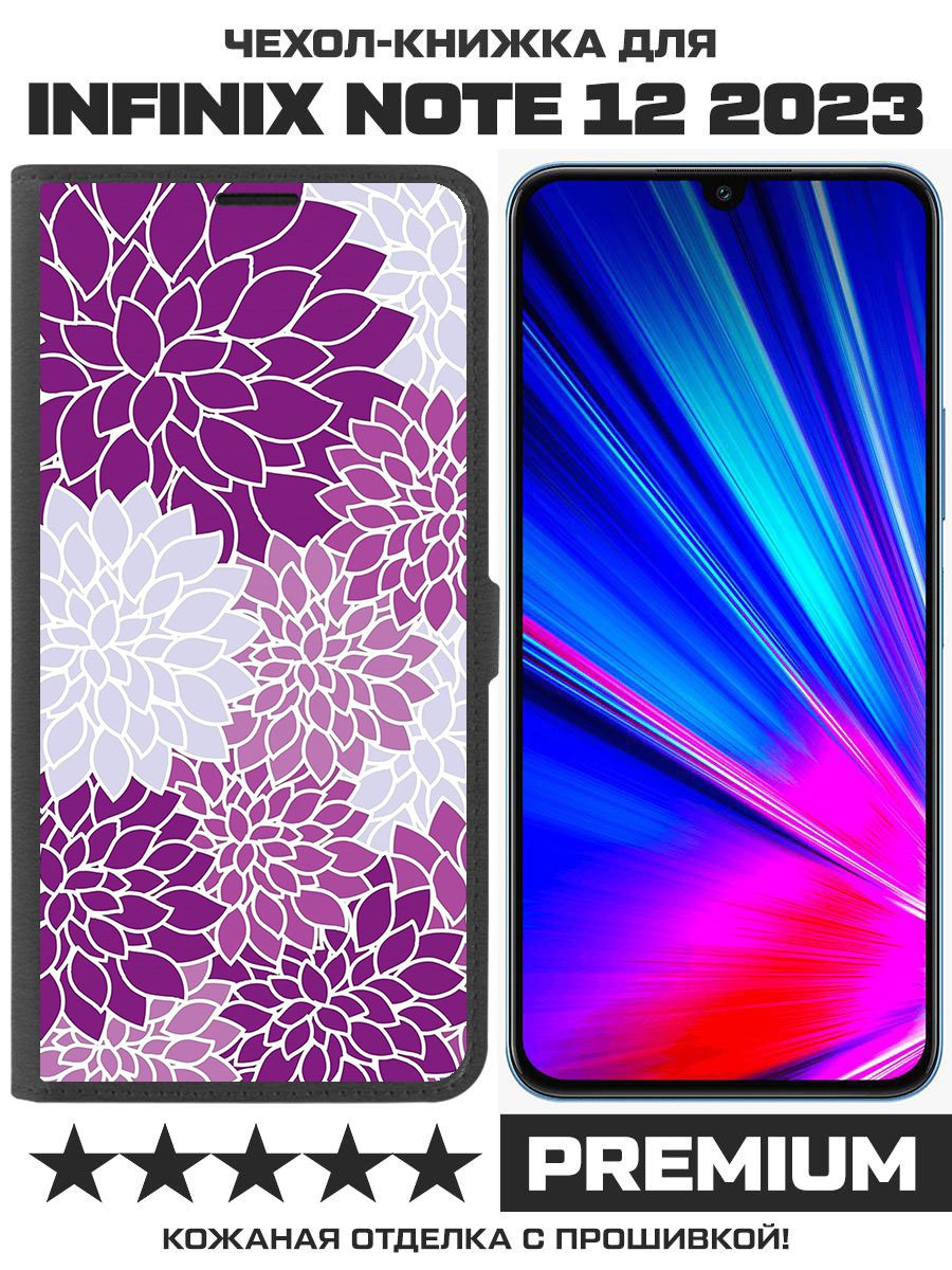 

Чехол-книжка Eco Book для INFINIX Note 12 2023 (G99) Цветочный паттерн 2, Черный