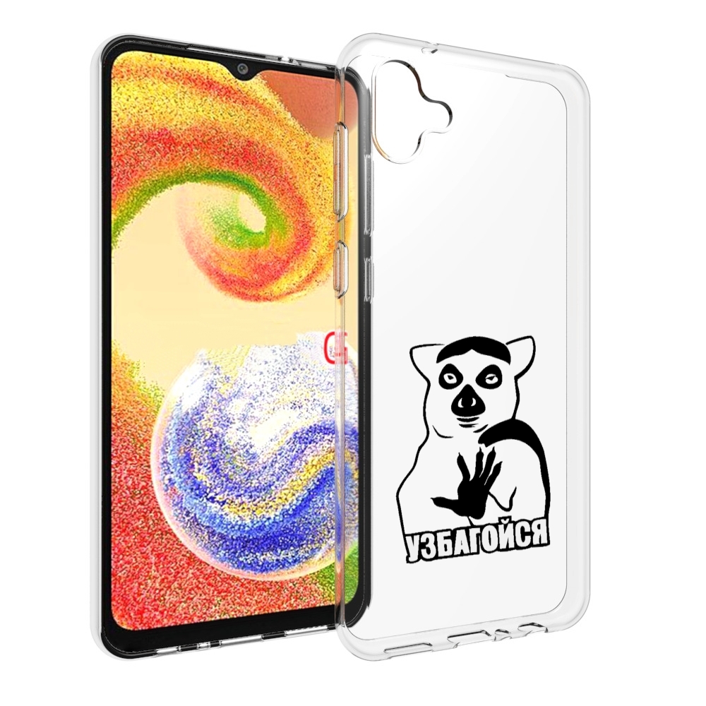 

Чехол MyPads узбагойся для Samsung Galaxy A04, Прозрачный, Tocco