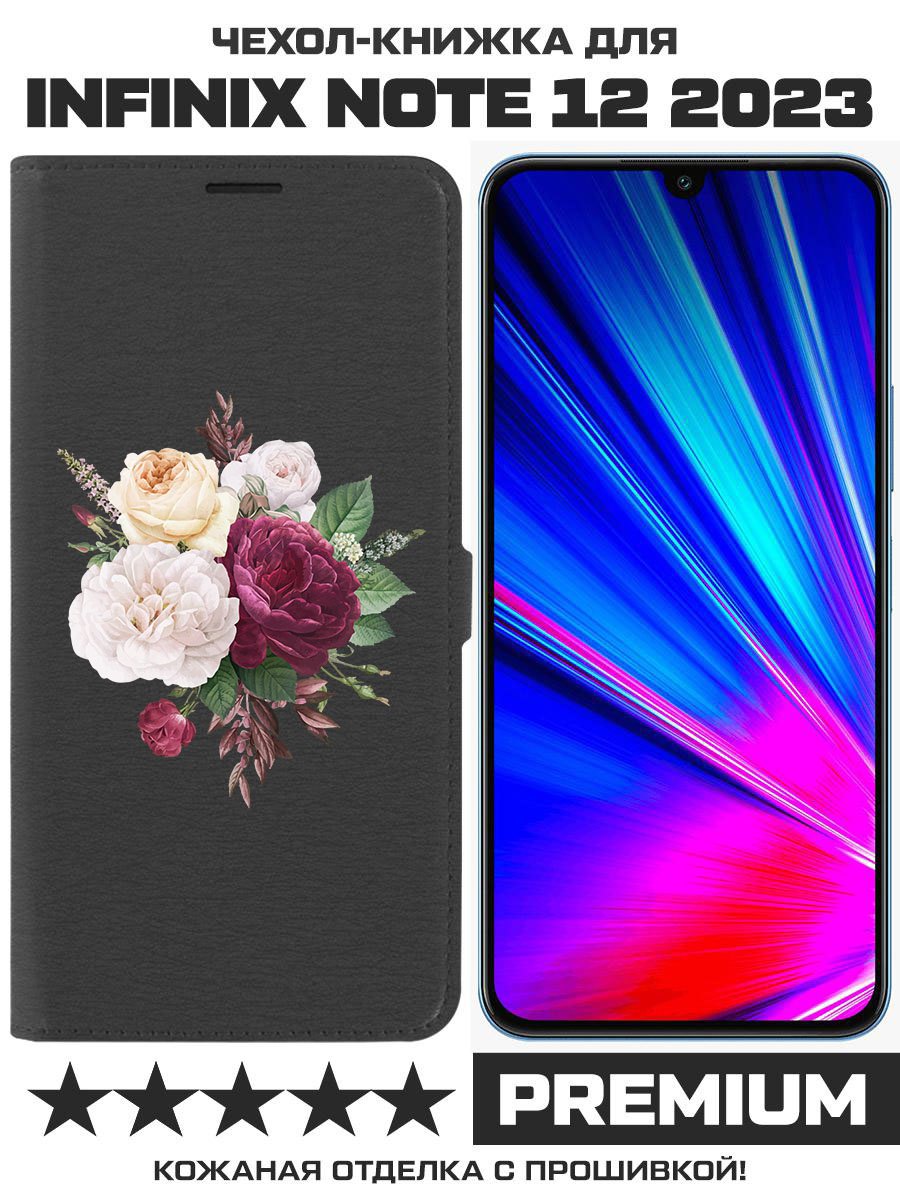 

Чехол-книжка Eco Book для INFINIX Note 12 2023 (G99) Цветочная композиция, Черный