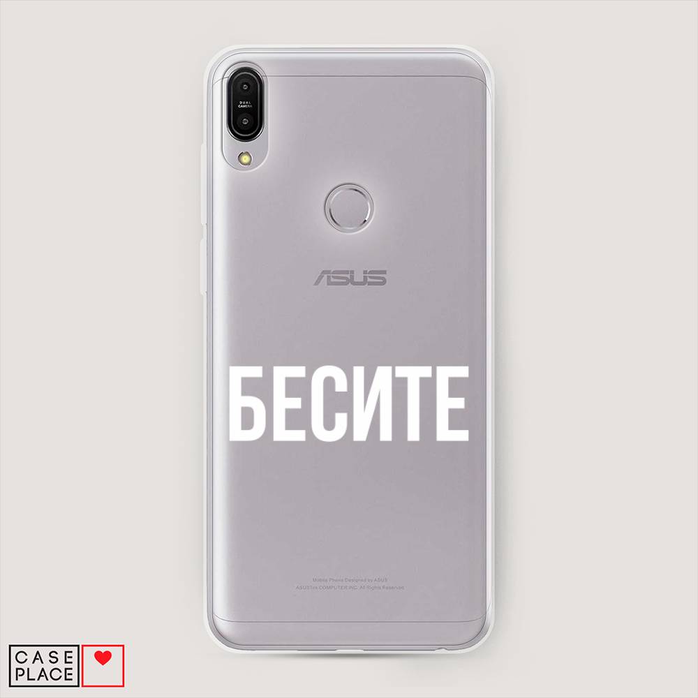 фото Чехол awog "бесите" для asus zenfone max pro zb602kl