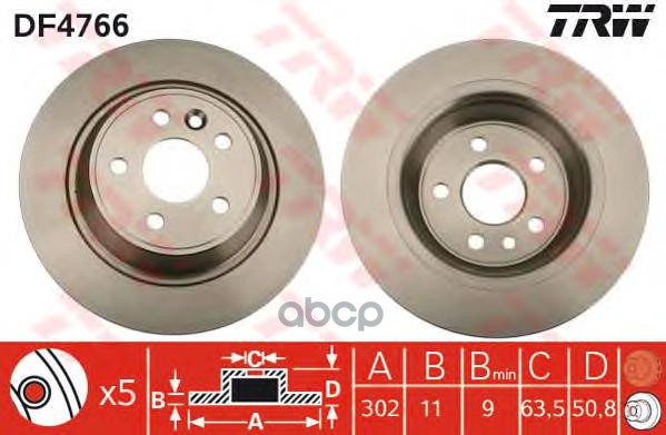 

Диск Тормозной Ford Mondeo (07-) Задний (1Шт.) Trw Df4766