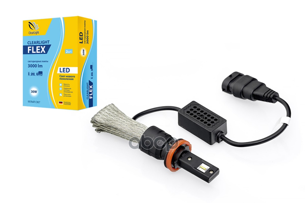 

CLFLXLEDH11_лампа светодиодная LED Flex 12V H11/H8/H9 30W 3000Lm 6000K (короб 2шт)\