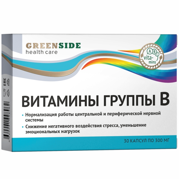 Витамины группы В Green Side капсулы  300 мг 30 шт.