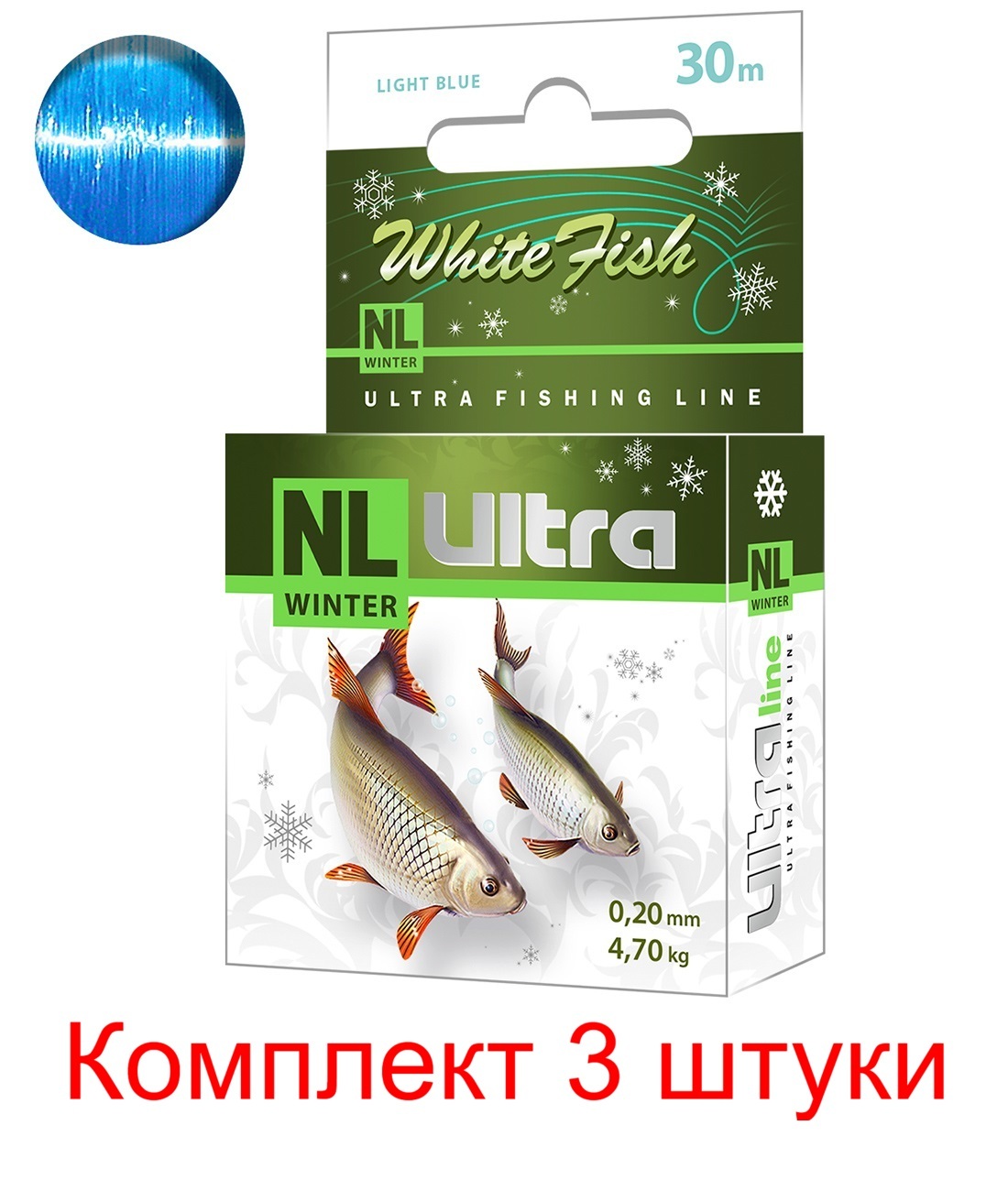 фото Леска зимняя aqua nl ultra white fish 30m 0,20mm, голубой, test - 4,70kg 3 шт.