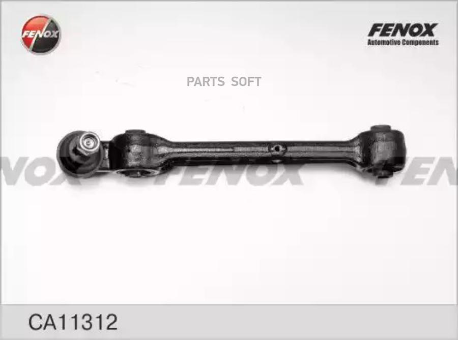 

CA11312_рычаг передний нижний левый!\ Mitsubishi Eclipse D32A 95>