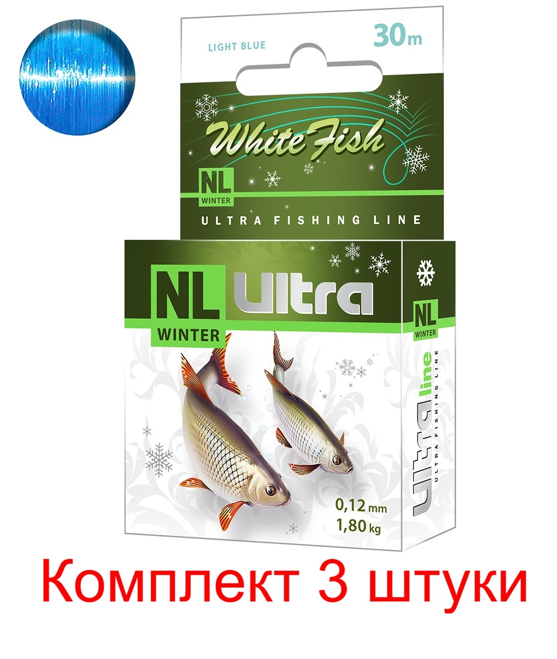 фото Леска зимняя aqua nl ultra white fish (белая рыба) 30m 0,18mm, голубой, test-3,80kg 3 шт.