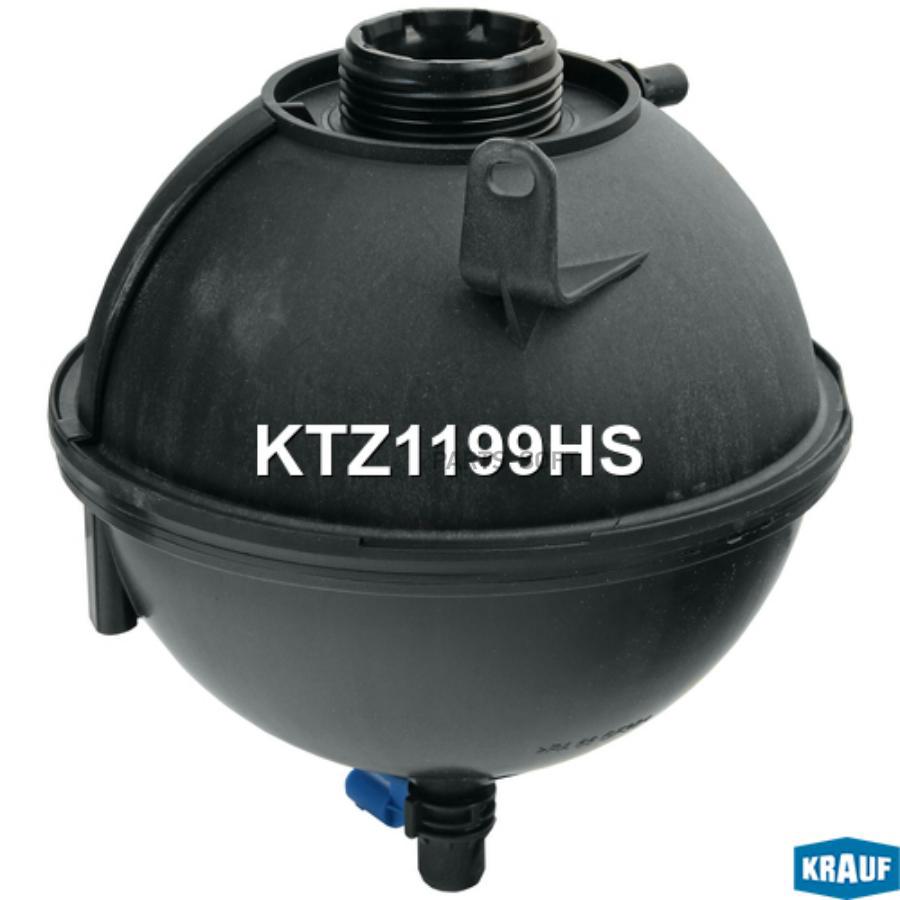 

KRAUF KTZ1199HS Бачок расширительный 1шт