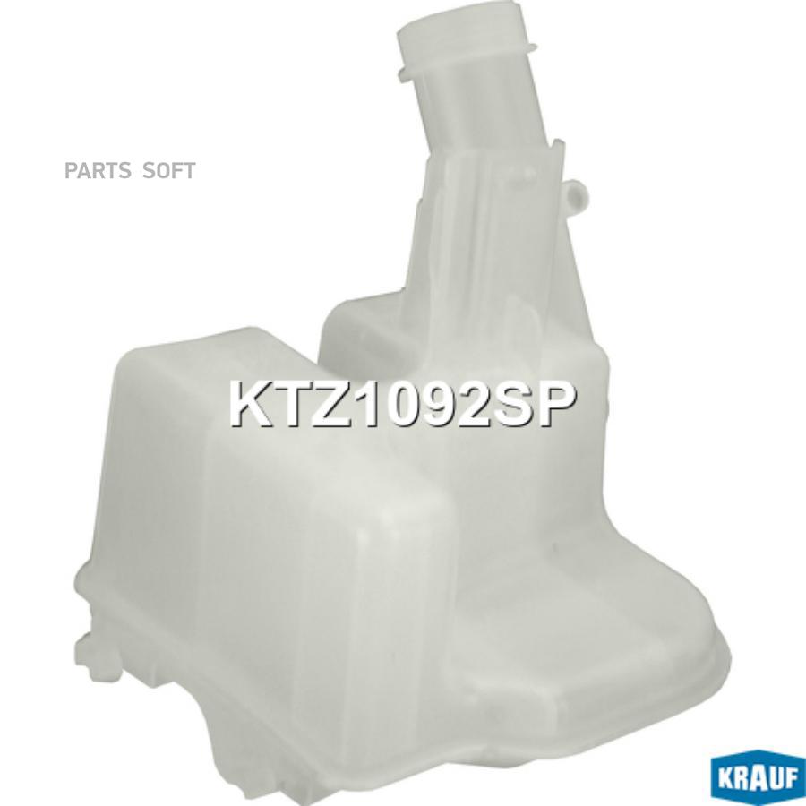 

KRAUF KTZ1092SP Бачок расширительный 1шт