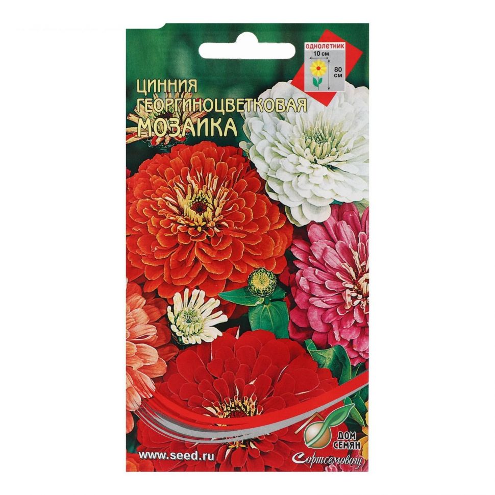 

Семена цинния Дом семян Мозаика 53000 1 уп., Мозаика