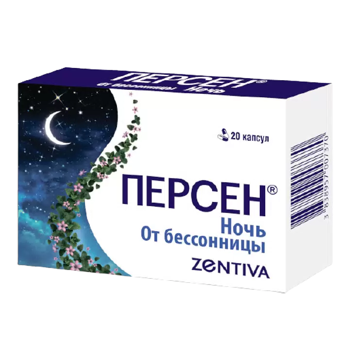 Персен Ночь капсулы 125 мг+25 мг+25 мг 20 шт.