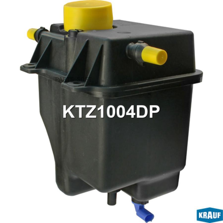 

KRAUF KTZ1004DP Бачок расширительный 1шт