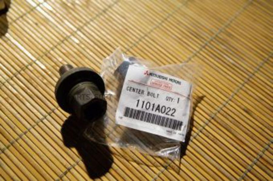 

Болт Шкива Коленвала 1101a022 MITSUBISHI 1101A022